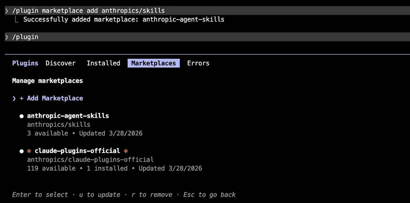 /plugin 的 Marketplaces 的列表